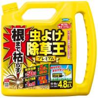 根まで枯らす虫よけ除草王プレミアム 4.8Ｌ