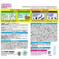 根まで枯らす虫よけ除草王プレミアム 4.8Ｌ_選択画像02