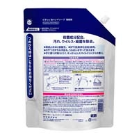 ◆ビオレu泡ハンドソープ業務用 1.5L ×2本_選択画像03