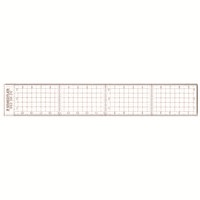 カッティング方眼定規 962 08-20 20cm