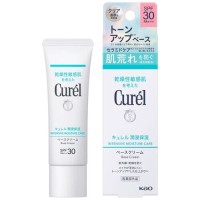 キュレル潤浸保湿ベースクリーム30g