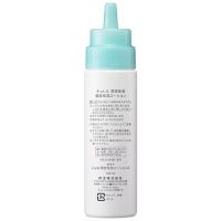 キュレル 頭皮保湿ローション 120ｍL_選択画像02