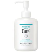 キュレル 潤浸保湿 乳液ケアメイク落とし