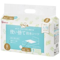 使い捨て防水シーツ大判 ショート8枚入