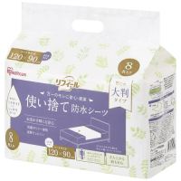 使い捨て防水シーツ大判 ミドル8枚入