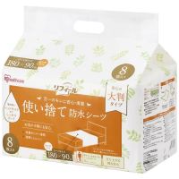 使い捨て防水シーツ大判 ロング8枚入