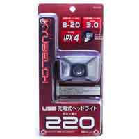 USB充電式ヘッドライト220 KCA-001_選択画像02