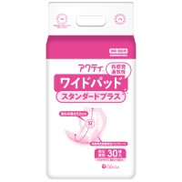 ワイドパッド布感覚スタンダードプラス6P