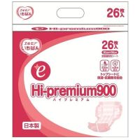 いちばん+eHi-premium900病院施設用26枚4P