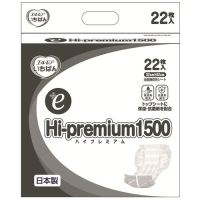 いちばん+eHi-premium1500病院施設22枚1P