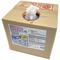 次亜塩素酸水　ジア・ルール　500PPM_選択画像03