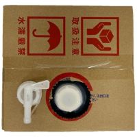 次亜塩素酸水　ジア・ルール　500PPM_選択画像04