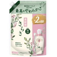 さらさ柔軟剤 つめかえ 790mL