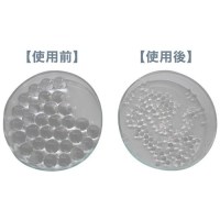 消臭力業務用ビーズ 無香料 本体 1.8kg_選択画像04