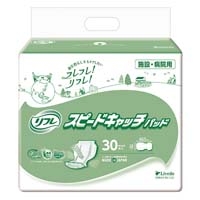 リフレスピードキャッチパッド1P