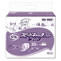 リフレスピードキャッチパッドスーパー1P