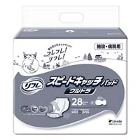 リフレスピードキャッチパッドウルトラ1P