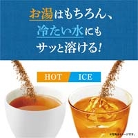 ※△新茶人スティック早溶け旨茶むぎ茶100P_選択画像04