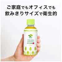 ※お茶体験 200mL 30本_選択画像03