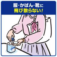 ビオレガード薬用泡で出る消毒液本体420mL_選択画像03