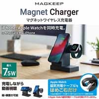 7.5W+AW ワイヤレス充電器 黒 W-MS05BK_選択画像02