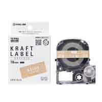 テプラPROテ－プクラフト紙に白文字SPK18JS