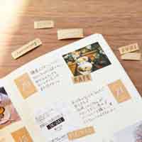 テプラPROテ－プクラフト紙に白文字SPK18JS_選択画像02