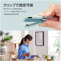 Bluetoothイヤホンbund 巻取り LBT-HPC17BU_選択画像04
