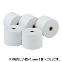 レジ用サーマルロール紙 TRP-5840HCLX3 3巻