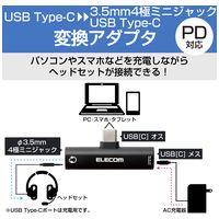 USBオーディオ変換アダプタ MPA-C35PDBK_選択画像02