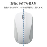 PS2光学式有線マウス 3ボタン Mサイズ_選択画像03