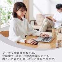 抗菌静音マウス SHELLPHA 5ボタン ブラック_選択画像04