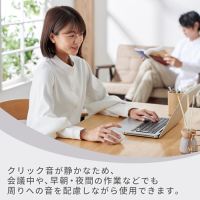 抗菌静音マウス SHELLPHA 5ボタン ホワイト_選択画像04
