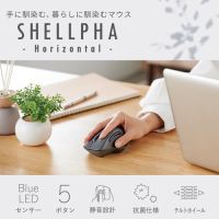 SHELLPHA チルトホイール M-SH30DBSKBK_選択画像02