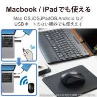 Bluetooth静音マウス IR S 抗菌 ブラック_選択画像04