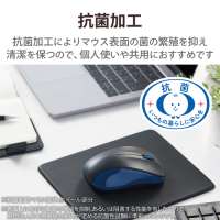 Bluetooth静音マウス IR M 抗菌 ブルー_選択画像02