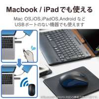 Bluetooth静音マウス IR M 抗菌 ブルー_選択画像04