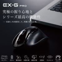 EX-G PRO チルトホイール M-XGM50MBSKBK_選択画像02