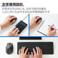 EX-G Bluetooth 左手用 M-XGXL31BBSKBK_選択画像03