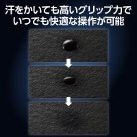 V custom DEATHADDER V3用 GWVG600RDV3PBK_選択画像03