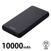 モバイルバッテリー 薄型 15W EC-C05BK_選択画像03