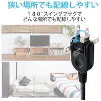 USB電源タップ 2個口+4P 1.5m ECT-0415BK_選択画像04