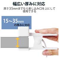 クリップタップ 3個口 3m ECT-1430WH_選択画像03