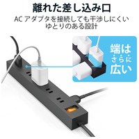 雷ガードタップ 10個口 3m ECT-1530BK_選択画像04