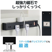 一括スイッチ付10口タップ5m ECT-1550BK_選択画像03