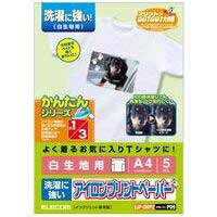 アイロンプリントペーパー 3枚 EJP-SWPH1