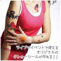 タトゥシール 透明 はがき 10枚 EJP-TAT10_選択画像02