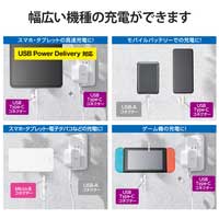 4in1 USBケーブル 1m MPA-AMBCC10WH_選択画像04