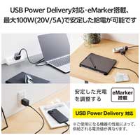 USBケーブル C-C 高耐久 1m MPA-CC5PS10BK_選択画像04