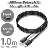 USBケーブル C-C PD 1m MPA-CCPS10PNBK_選択画像02